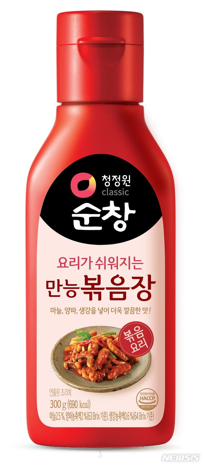 [서울=뉴시스] 청정원 순창 만능볶음장. (사진=대상 제공)