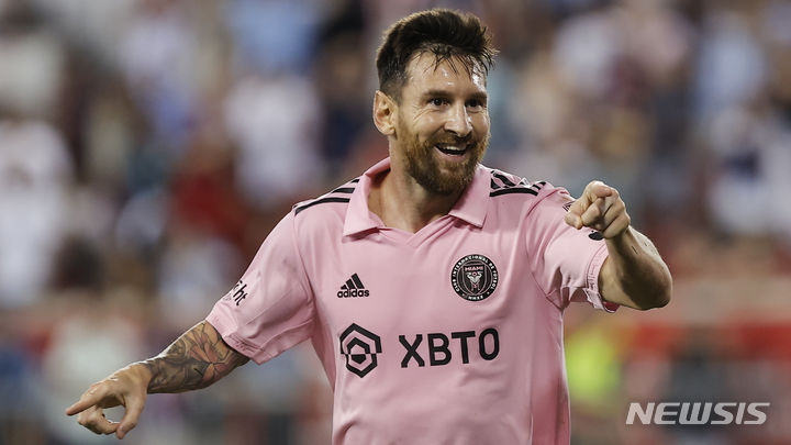 [해리슨(뉴저지)=AP/뉴시스]뉴욕레드불스전 골 넣은 메시. 2023.08.27. 