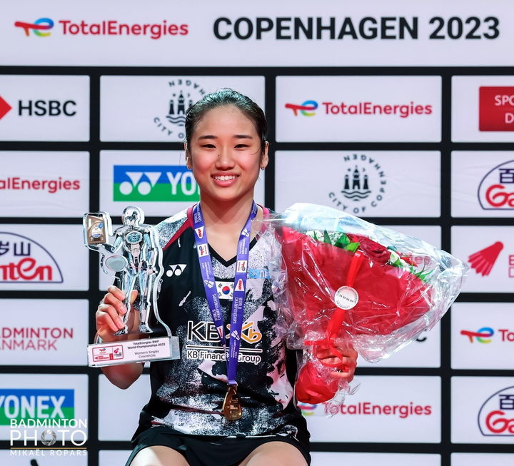 [서울=뉴시스]안세영. 2023.08.27. (사진=BADMINTON PHOTO 제공) *재판매 및 DB 금지