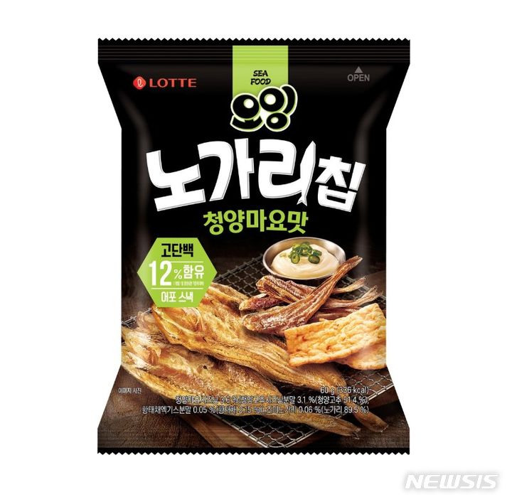 [서울=뉴시스] 롯데웰푸드 오잉 노가리칩 청양마요맛. (사진=롯데웰푸드 제공)