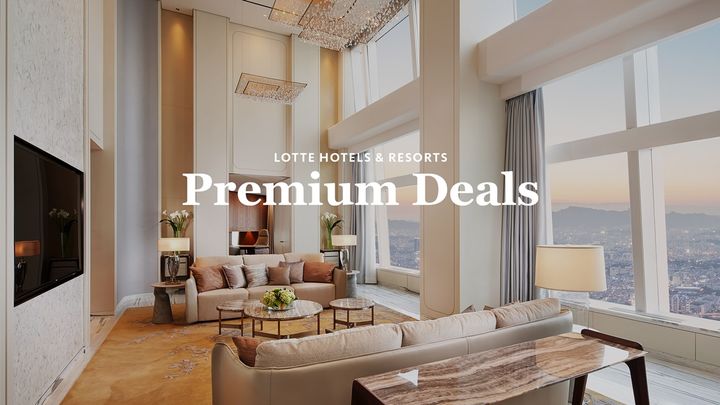 (사진=롯데호텔앤리조트 제공)