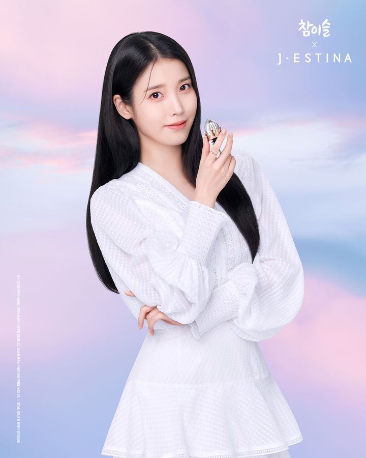 하이트진로 참이슬-제이에스티나 협업 굿즈. (사진=하이트진로 제공) *재판매 및 DB 금지