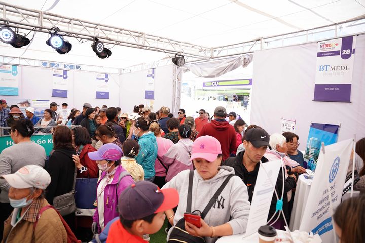 몽골 울란바토르에서 열린 한국 의료관광대전. (사진=한국관광공사 제공) photo@newsis.com *재판매 및 DB 금지