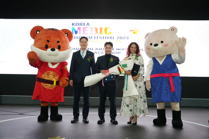 몽골 울란바토르에서 열린 한국 의료관광대전. (사진=한국관광공사 제공) photo@newsis.com *재판매 및 DB 금지