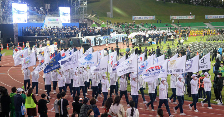 [전북=뉴시스] 전북도민체육대회 자료사진. *재판매 및 DB 금지