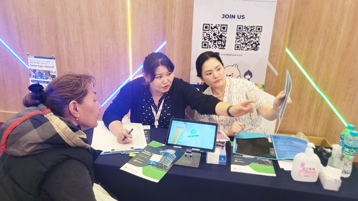 대전우리병원이 최근 한국관광공사 울바란토르지사에서 열린 '2023 몽골 울바란토르 한국 의료관광대전'에 참가했다.(사진=대전우리병원 제공) *재판매 및 DB 금지