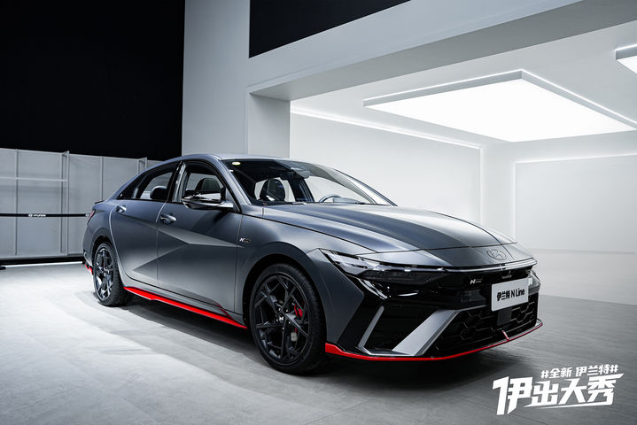 [서울=뉴시스] 현대자동차의 중국 합작사인 베이징현대차 지난 25일 출시한 '아반떼 N' 모델. 현대차가 중국에서 출시한 첫 고성능 N 라인 모델이다. (사진=베이징현대 제공) 2023.08.29 photo@newsis.com *재판매 및 DB 금지