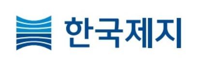 한국제지, 250억 규모 자체 스팀 생산 시설 투자