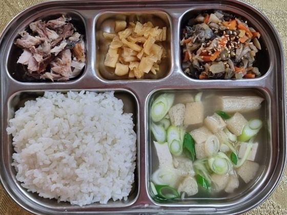 (사진=온라인 커뮤니티 캡처본) *재판매 및 DB 금지