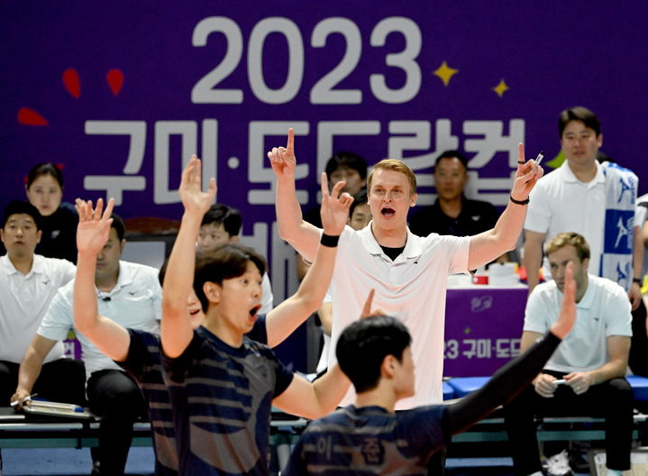 [서울=뉴시스]대한항공. 2023.08.12. (사진=한국배구연맹 제공) *재판매 및 DB 금지