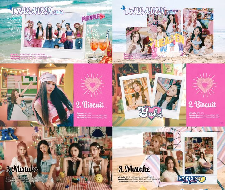 [서울=뉴시스] 퍼플키스 FESTA 하이라이트 메들리 갈무리. (사진= RBW 제공) 2023.08.30. photo@newsis.com *재판매 및 DB 금지