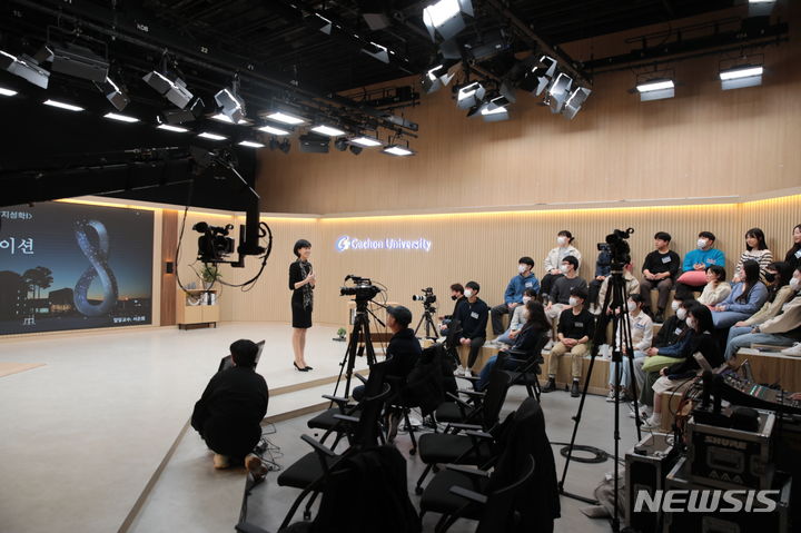 [성남=뉴시스] 가천대학교 시그니처 교양강좌 ‘지성학’이 9월5일부터 운영된다.