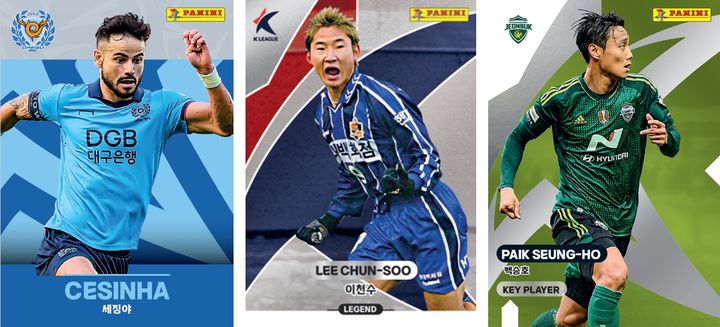 파니니카드(사진=세븐일레븐 제공) *재판매 및 DB 금지