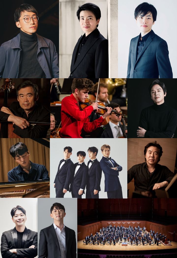 마포 'M 클래식 축제'에 참여하는 아티스트들. (사진=마포문화재단 제공) photo@newsis.com *재판매 및 DB 금지