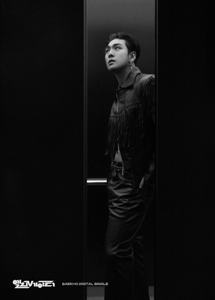 [서울=뉴시스] 그룹 '뉴이스트' 출신 백호. 2023.08.31. (사진=플레디스엔터테인먼트 제공) photo@newsis.com *재판매 및 DB 금지