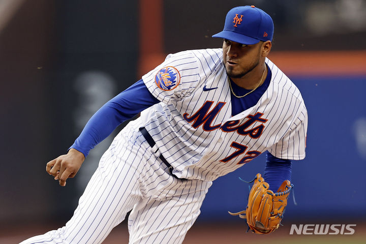 [뉴욕=AP/뉴시스] 데니 레이예스. 2023.08.31