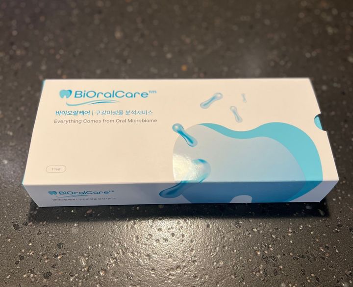 (사진=랩지노믹스) *재판매 및 DB 금지