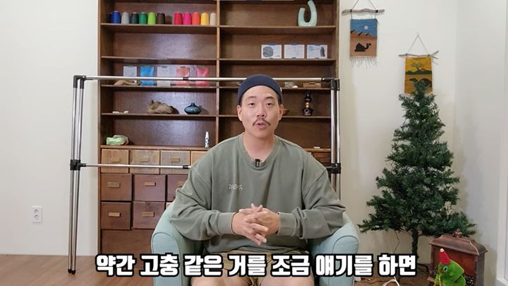 [서울=뉴시스]지난 22일 생물 유튜버 '헌터퐝'은 자신의 유튜브 채널 '토킹퐝'에 '생물 유튜버는 목숨이 위험합니다'라는 제목의 영상을 게재했다. (사진=유튜브 '토킹퐝'캡처) 2023.08.31 photo@newsis.com *재판매 및 DB 금지
