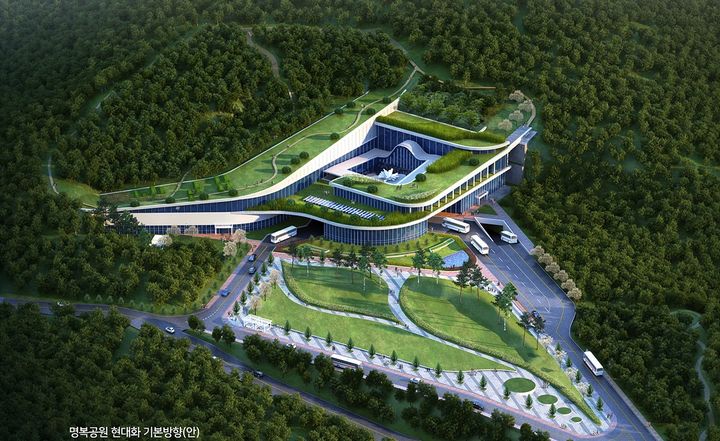 [대구=뉴시스]대구시 명복공원 현대화사업 조감도. 뉴시스DB. 2026.02.12 photo@newsis.com *재판매 및 DB 금지
