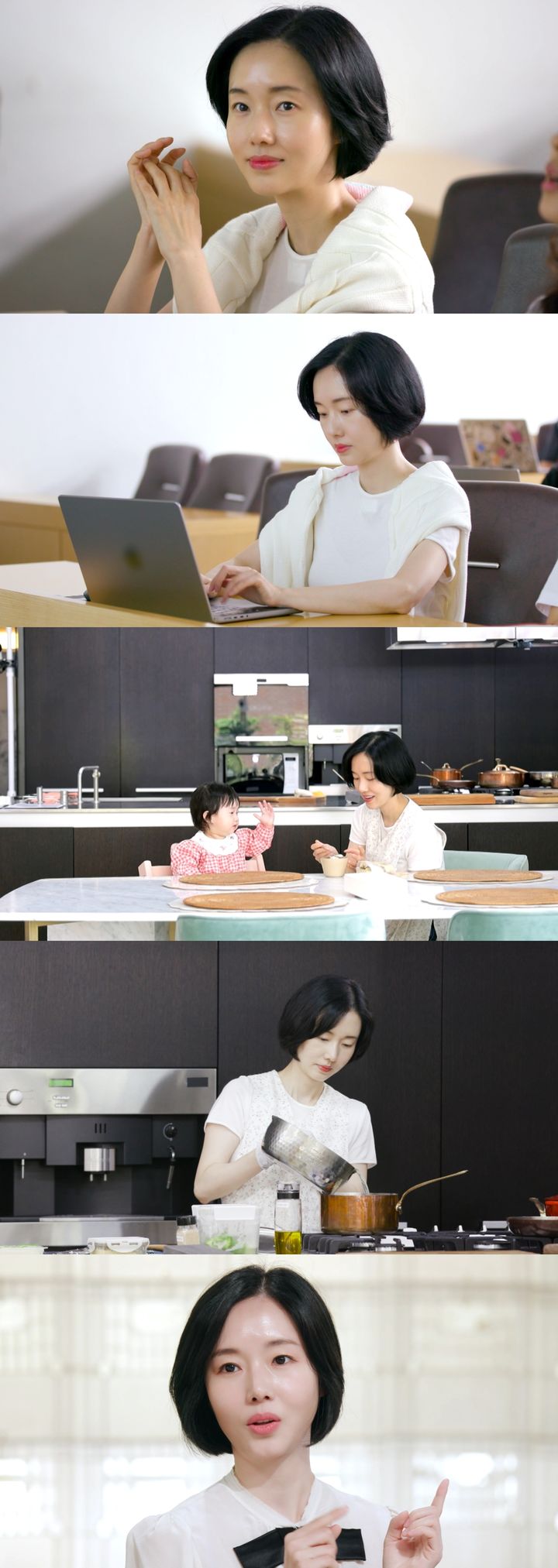 [서울=뉴시스] 9월 1일 오후 8시30분 방송되는 KBS 2TV '신상출시 편스토랑'에서 20년 만에 다시 학생이 된 배우 이정현의 이야기가 공개된다. (사진=KBS 2TV '신상출시 편스토랑' 제공) 2023.09.01. photo@newsis.com *재판매 및 DB 금지