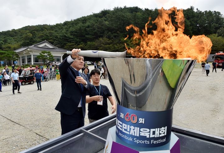 전북도민체육대회 성화, 모악산 정상서 채화