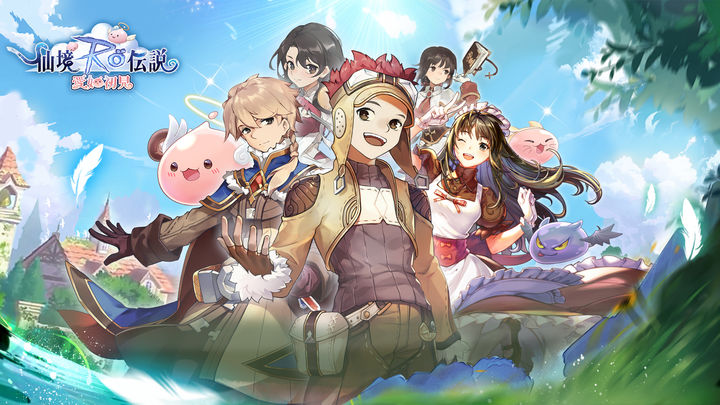 그라비티는 MMORPG(다중접속역할수행게임) ‘라그나로크 오리진(중문명 仙境传说:爱如初见)’이 중국 판호를 발급받았다고 31일 밝혔다.(사진=그라비티) *재판매 및 DB 금지