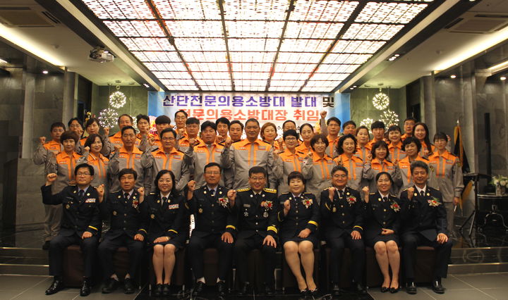 여수소방서, 산단전문의용소방대 발대식. 여수소방 제공 *재판매 및 DB 금지