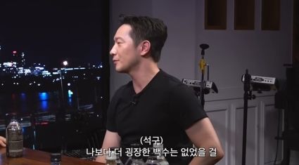 [서울=뉴시스] 손석구. (사진=유튜브 채널 '피식대학' 캡처) 2023.08.31. photo@newsis.com *재판매 및 DB 금지