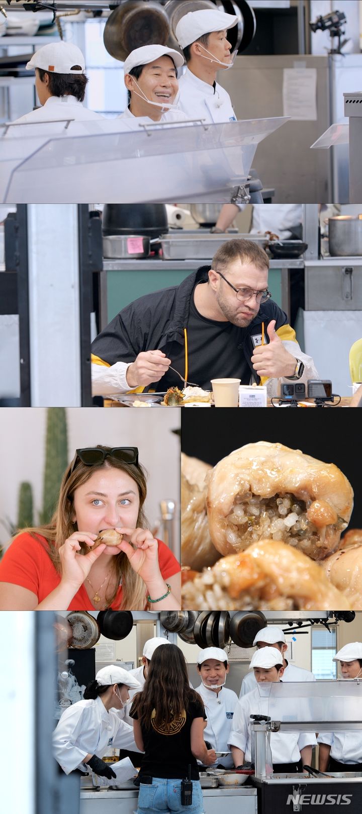 [서울=뉴시스]&nbsp; JTBC '한국인의 식판' 예고. (사진=&nbsp; JTBC '한국인의 식판' 영상 캡처) 2023.09.02. photo@newsis.com