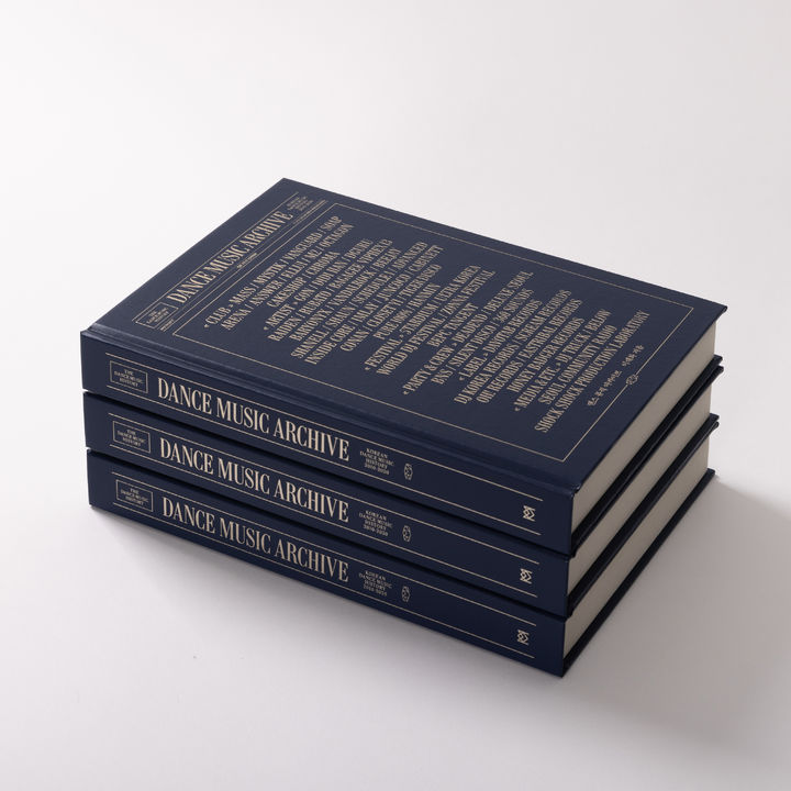 [서울=뉴시스] '댄스 뮤직 아카이브'. (사진= 이대화 음악 저널리스트 제공) 2023.09.01. photo@newsis.com *재판매 및 DB 금지