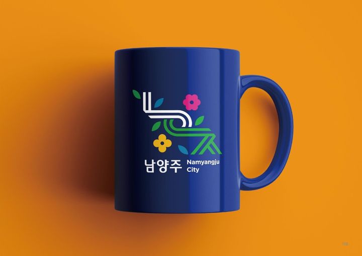 남양주시의 새 대표상징물(CI)이 새겨진 상품. (사진=남양주시 제공) *재판매 및 DB 금지