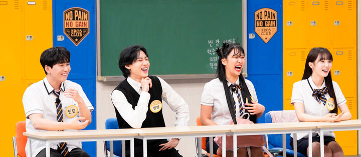 [서울=뉴시스] 2일 오후 8시 50분에 방송되는 JTBC '아는형님'. (사진= JTBC '아는형님' 제공) 2023.09.02. photo@newsis.com *재판매 및 DB 금지