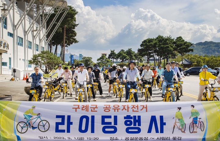 강변 달리는 구례군 공유자전거, 힐링 라이딩 '눈길'