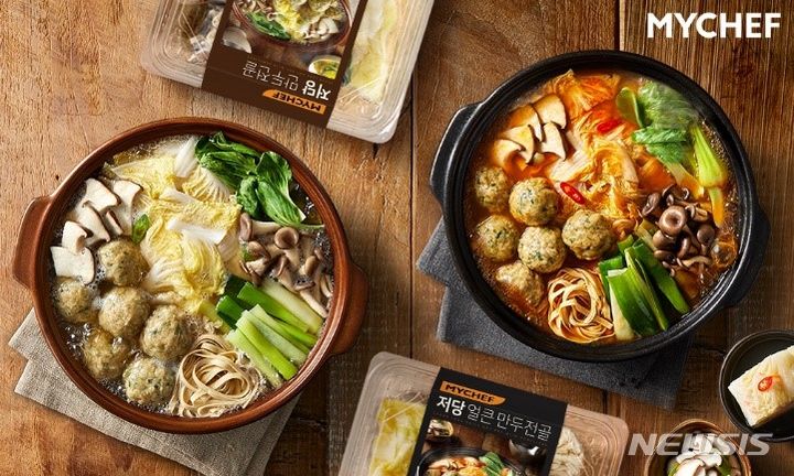 [서울=뉴시스] 마이셰프, 저당 만두전골. (사진=마이셰프 제공)