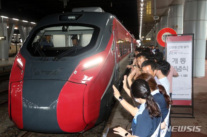 의왕~수원역서 새마을호 열차 고장…약 1시간27분 지연