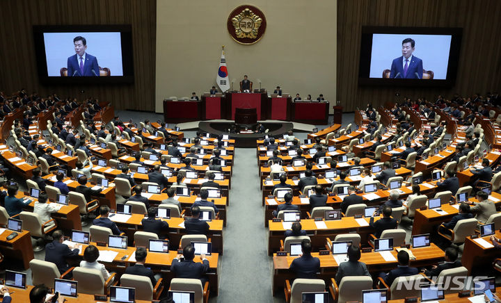 [서울=뉴시스] 추상철 기자 = 김진표 국회의장이 1일 오후 서울 여의도 국회에서 제410회 국회(정기회) 개회식에서 개회사를 하고 있다. 2023.09.01. scchoo@newsis.com