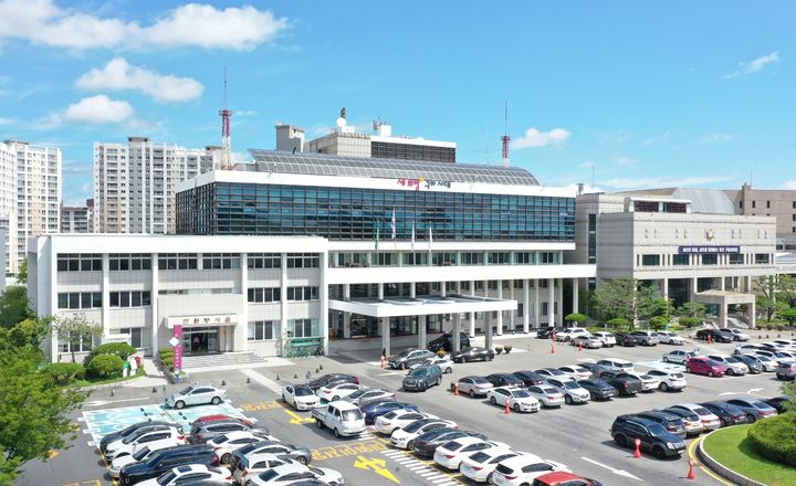 경북 구미시청 (사진=뉴시스 DB) *재판매 및 DB 금지