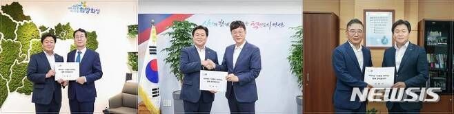 임병택 시흥시장, '시화호 세계화' 제안 현장.