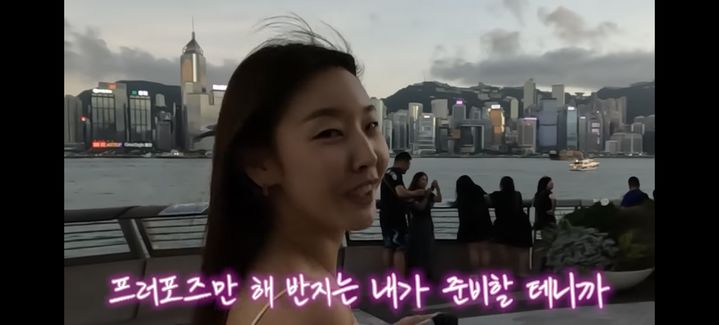 [서울=뉴시스] 한혜진. (사진 = 유튜브 캡처) 2023.09.03. photo@newsis.com *재판매 및 DB 금지