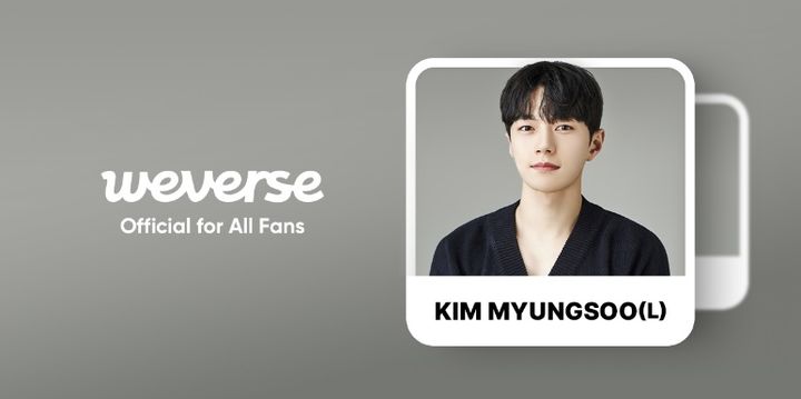 [서울=뉴시스] '위버스' 서비스 오픈하는 인피니트 멤버 겸 배우 김명수(엘) . (사진= 하이브 제공) 2023.09.04. photo@newsis.com *재판매 및 DB 금지