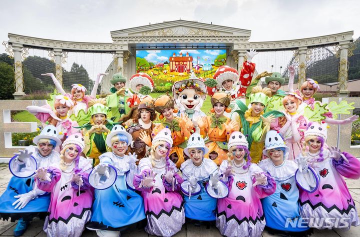  에버랜드 해피 땡스기빙 파티 공연