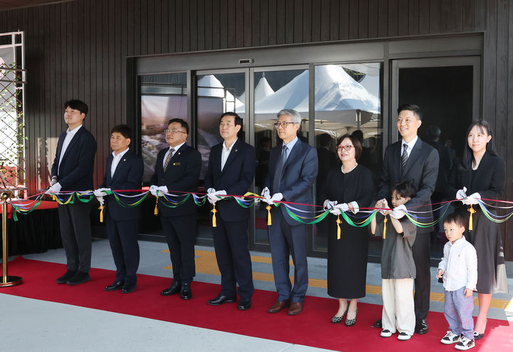 충북 충주 수안보 유원재 호텔 앤 스파 준공식. (사진=충주시 제공) *재판매 및 DB 금지