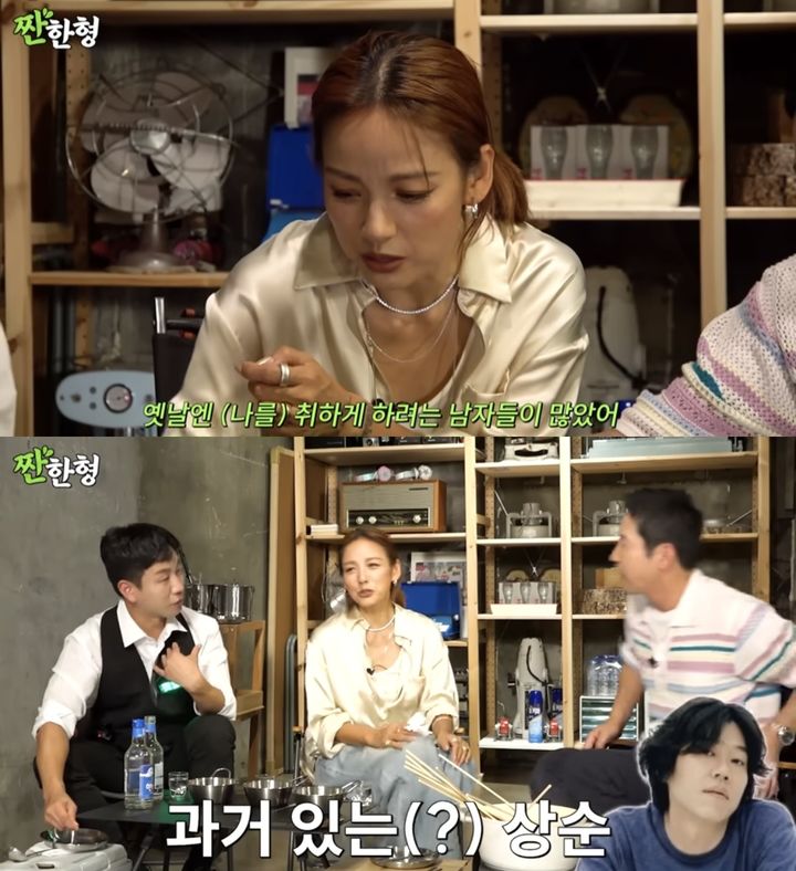 [서울=뉴시스] 지난 4일 유튜브 채널 '짠한형 신동엽'에는 "첫 번째 짠 이효리, 오빠 그때 나 왜 싫어했어?!"라는 제목의 영상이 게재됐다. (사진=유튜브 채널 '짠한형 신동엽' 캡처) 2023.09.05. photo@newsis.com *재판매 및 DB 금지