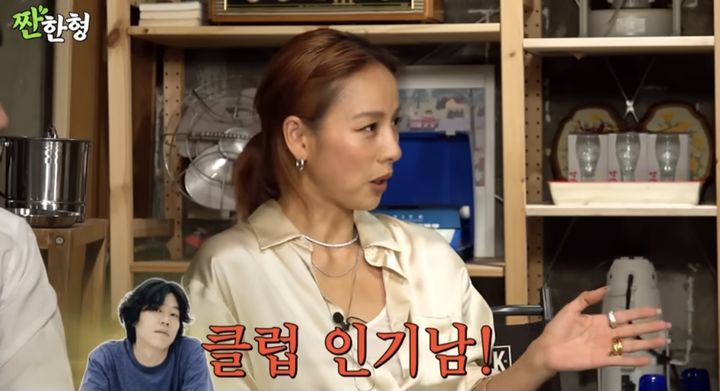 [서울=뉴시스] 지난 4일 유튜브 채널 '짠한형 신동엽'에는 "첫 번째 짠 이효리, 오빠 그때 나 왜 싫어했어?!"라는 제목의 영상이 게재됐다. (사진=유튜브 채널 '짠한형 신동엽' 캡처) 2023.09.05. photo@newsis.com *재판매 및 DB 금지