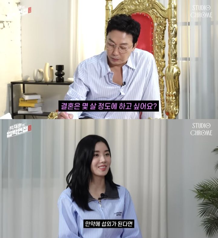 [서울=뉴시스] 지난 4일 유튜브 채널 '노빠꾸 탁재훈'에는 '권은비, 돌아이돌에서 물의 지배자가 된 여름의 여신'이라는 제목의 영상이 공개됐다. (사진= 유튜브 채널 '노빠꾸 탁재훈' 캡처) 2023.09.05. photo@newsis.com *재판매 및 DB 금지