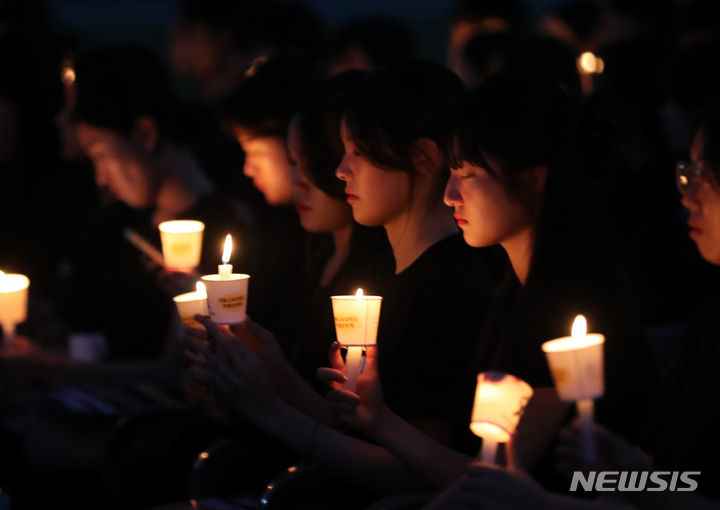 [서울=뉴시스] 김명년 기자 = 경찰이 자정부터 오전 6시까지 모든 집회·시위를 금지하는 방안을 추진한다. 2023.09.04. kmn@newsis.com