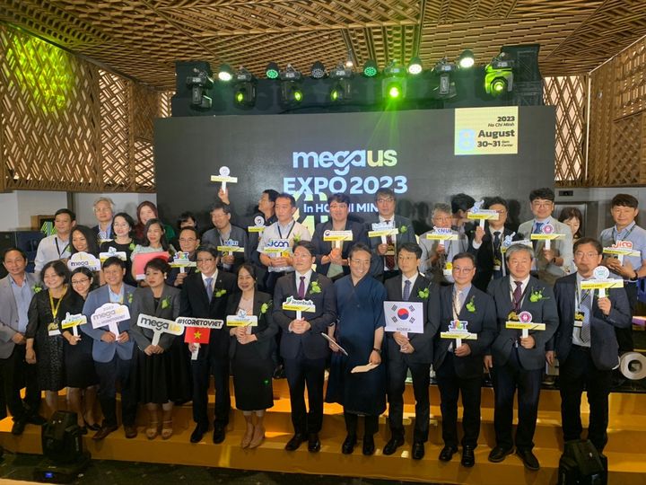 [전주=뉴시스] 베트남 호치민 젬센터(GEM Center)에서 개최한 ‘2023 한-베 메가어스 엑스포’. *재판매 및 DB 금지