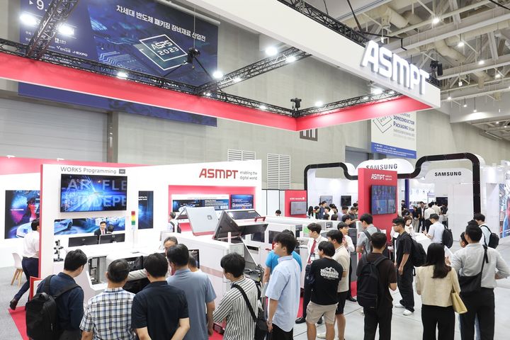 2023 차세대 반도체 패키징 장비·재료 산업전 모습. (사진=경기도 제공) *재판매 및 DB 금지