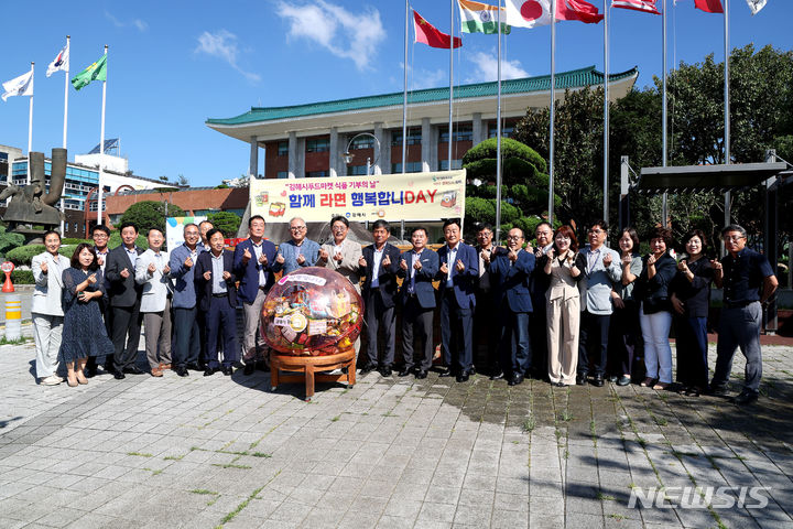김해시 푸드마켓 기부 활성화 행사