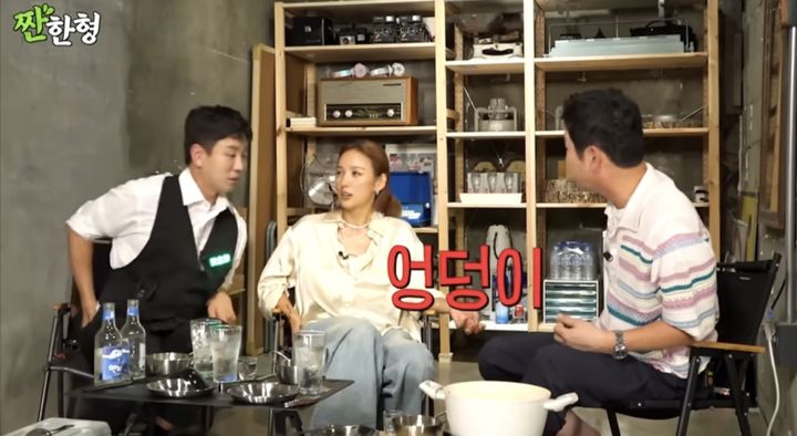 [서울=뉴시스] 지난 4일 유튜브 채널 '짠한형 신동엽'에는 "첫 번째 짠 이효리, 오빠 그때 나 왜 싫어했어?!"라는 제목의 영상이 게재됐다. (사진=유튜브 채널 '짠한형 신동엽' 캡처) 2023.09.05. photo@newsis.com *재판매 및 DB 금지